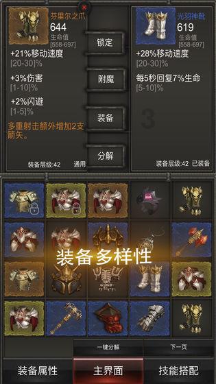 农行莒南县支行：严守制度识破骗局，守护客户账户安全