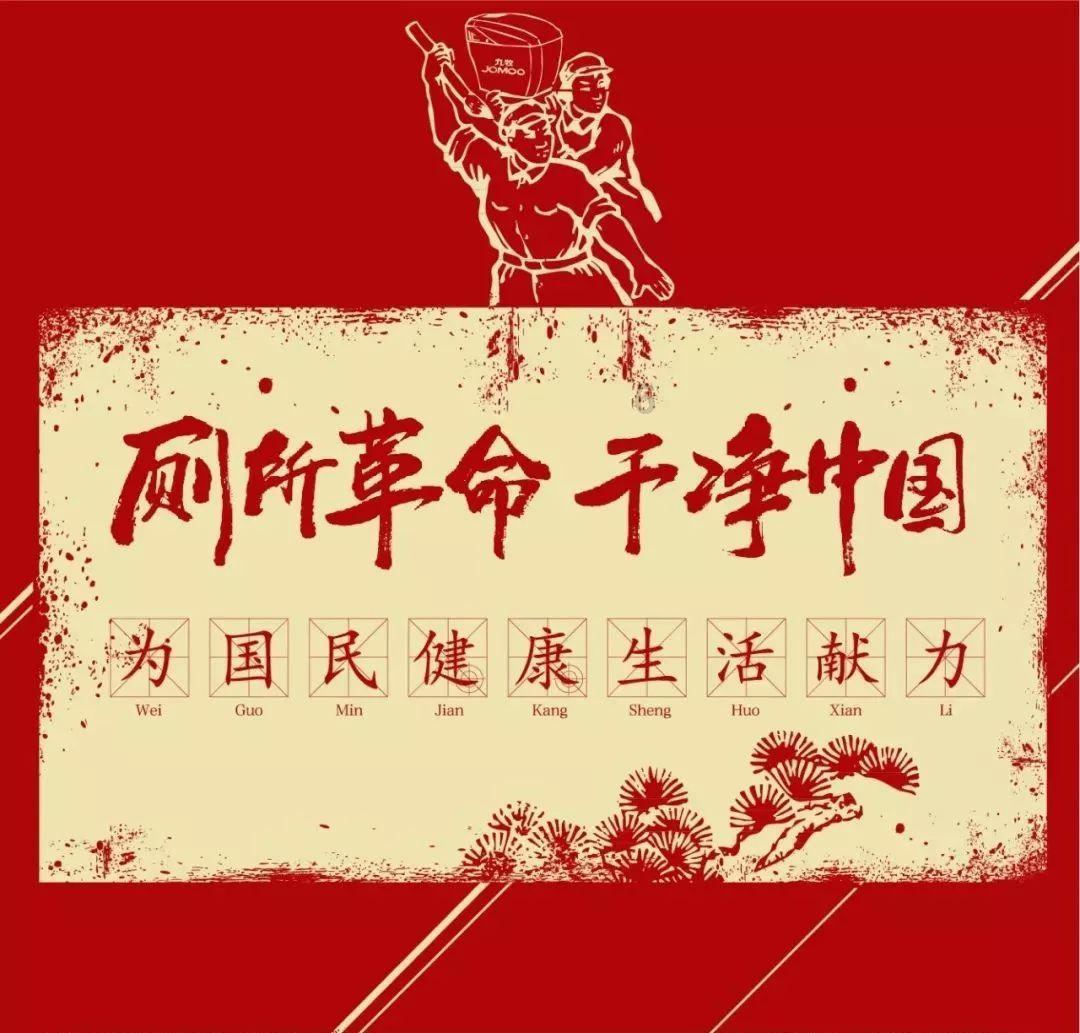 雷军回应小米新logo，这样的微调有必要吗？游戏画面