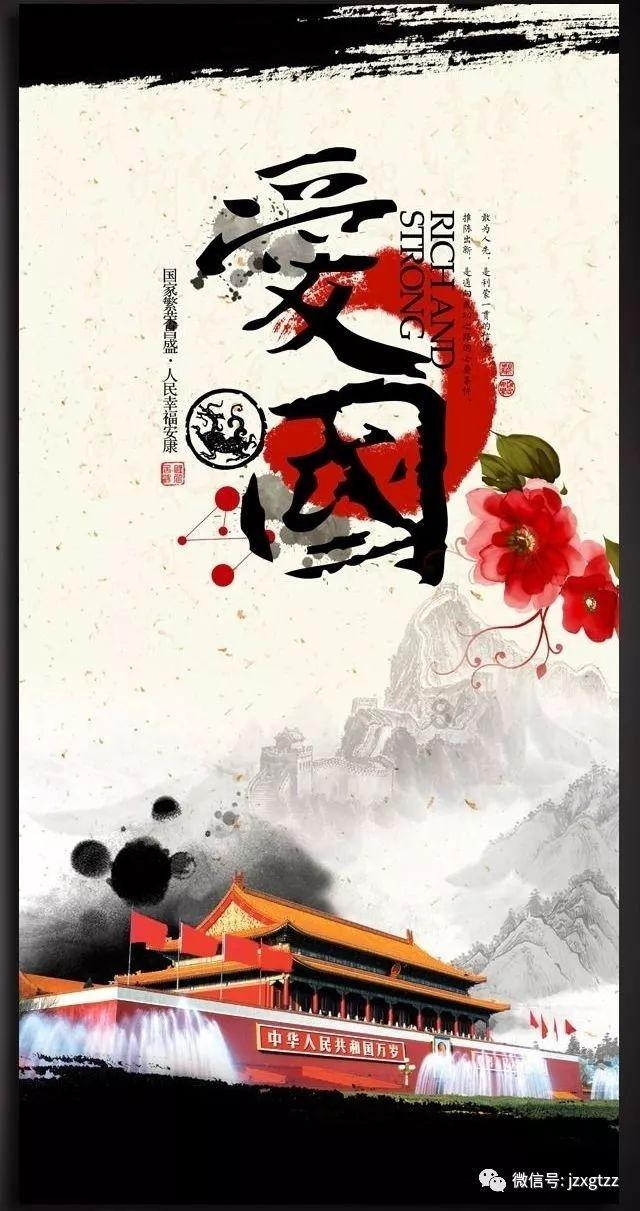 勿忘我